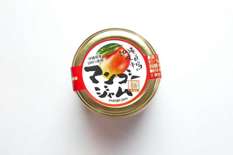 Mango jam from Okinawa’s direct market