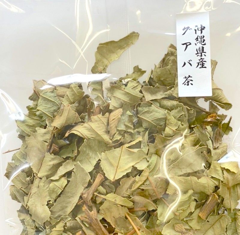 沖縄県産 グァバ茶