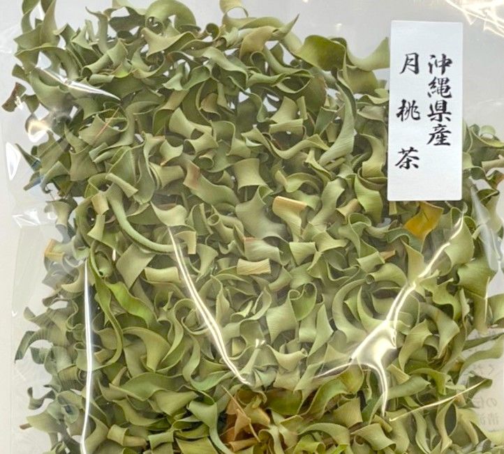 沖縄県産 月桃茶